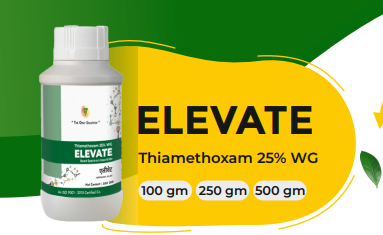 ELEVATE (Thiamethoxam 25% WG)